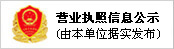 英国·威廉希尔(WilliamHill)中文官方网站